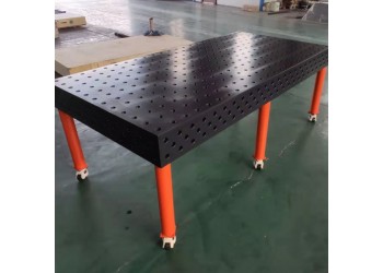 柔性三维工作台 二维平台 柔性焊接工作台