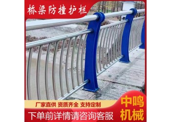 定制锌钢围墙护栏 热镀锌高速公路围栏 乡村道路护栏栏杆