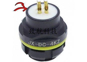 致航推拉自锁连接器防水插头精密五金件