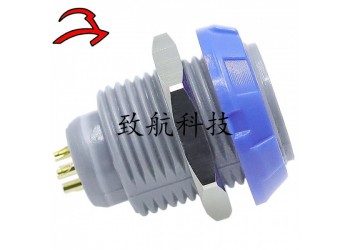致航自锁塑料连接器FGJ致航公头母座航空连接件