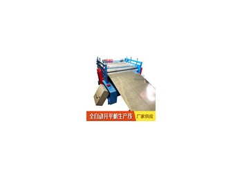 全自动开卷整平机@东庄全自动开卷整平机@全自动开卷整平机机构