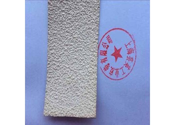 粒面带、糙面橡胶带、糙面橡皮