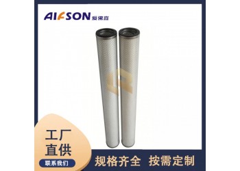 生产替代JPMG536-R-CE-OSU天然气过滤器滤芯