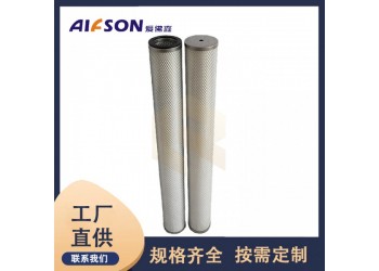 生产替代JPMG2510-10AB-DM天然气过滤器滤芯