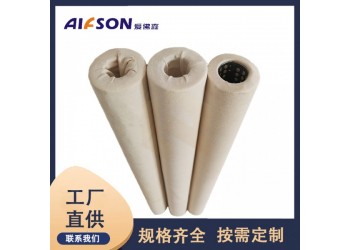 厂家替代 55-4-336-8-275派瑞燃气过滤器滤芯