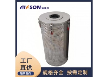 替代生产 1120-C-AC派瑞不锈钢活性炭炭筒