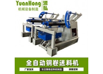 收卷机半自动@石鼓收卷机半自动@收卷机半自动线材