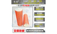SYAF-C050 SYAF-T050杭州盛源管道精密滤芯