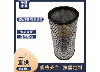 千陆生产 GYQ200燃气天然气过滤器滤芯
