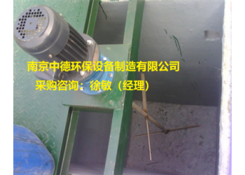 JBJ型桨式搅拌机采购须知及选型公式；折浆式搅拌机维修保养