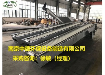 中德GSHP型回转耙式格栅除污机应用范围和性能参数表