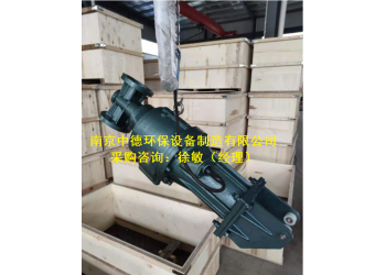 QJB2.2/4-1800/2-34P齿轮箱低速推流器预埋图