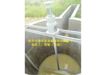 加药搅拌机用途及性能结构；立轴式桨叶搅拌机怎么选型安装
