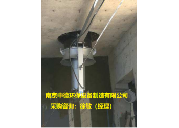 硝化液内回流泵用途及使用条件；穿墙式安装内回流泵结构简介