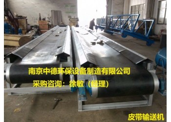 皮带输送机怎么选型及厂家安装工作步骤；带式栅渣输送机应用条件