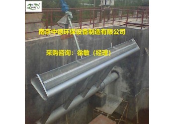XB型旋转式滗水器选购咨询须知及性能特点；单推杆式滗水器厂家