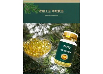 翅果油凝胶糖果OEM/ODM贴牌代加工 规格可定制 恒康