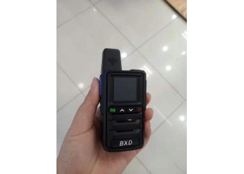 博信达BXD-518车队物流7000公里对讲机