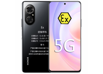 山东潍坊寿光金铠特K50防爆手机 5G全网通