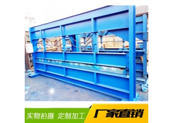 4米液压折边机@安背4米液压折边机@4米液压折边机耐热