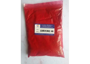 3164立索尔洋红6B油墨颜料