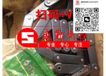 清扫链条给煤机清扫专用链条（徐州给煤机）