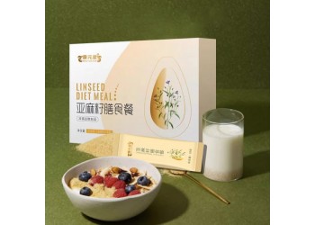 亚麻籽膳食餐OEM贴牌加工定制 亚麻籽膳食餐代加工