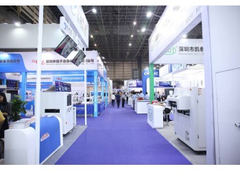 2025中国(上海)国际线路板及电子组装展览会