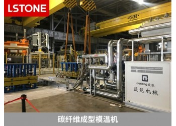 碳纤维模压油温机 180度油温机定制-成都珞石