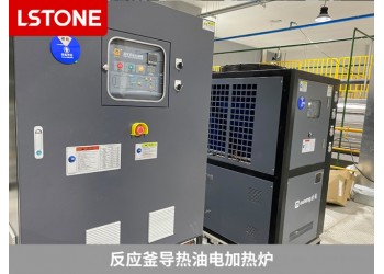 反应釜控温油温机 250度油温机定制-成都珞石