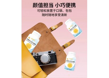 柠檬含片压片糖果源头工厂OEM贴牌代加工 山东恒康