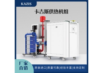 导致天然气锅炉气体泄漏的原因及解决办法