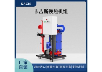 低氮承压热水锅炉的核心特点及控制要求