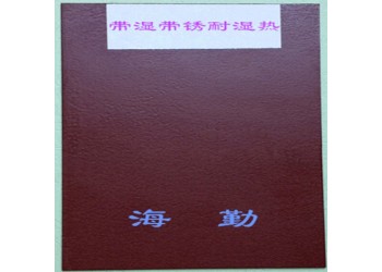 带湿带锈型耐湿热防腐蚀涂料