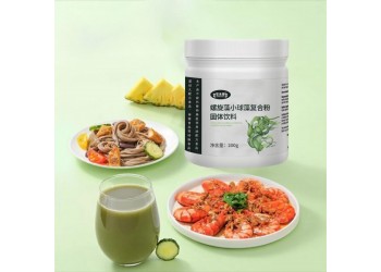 实力厂家OEM/ODM贴牌代加工螺旋藻小球藻复合粉固体饮料