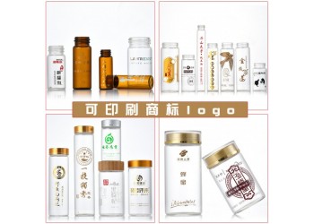 管制瓶高温丝印厂家，玻璃瓶高温丝印厂家