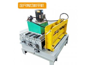 卷料钢板校平机@新楼卷料钢板校平机@卷料钢板校平机承重量