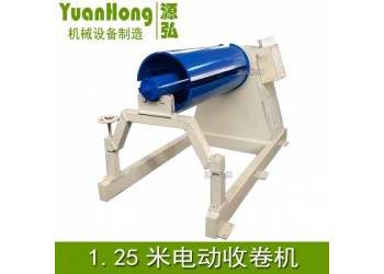 开卷纵剪收卷机@广桥村开卷纵剪收卷机@开卷纵剪收卷机厚度性