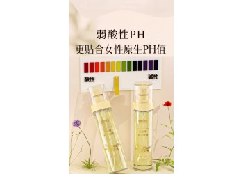 蔓越莓抑菌喷剂源头工厂代加工 支持一件代发