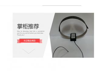 SW-600CT无源无线测温发射
