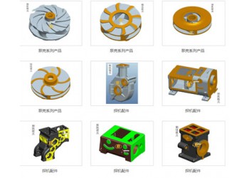 河北沧州任丘电机壳消失模模具厂家