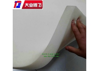 厂家生产大业腾飞耐磨耐用不掉渣海棉