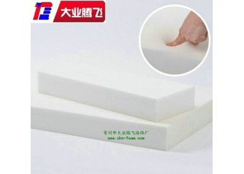 厂家生产大业腾飞耐磨耐压海绵