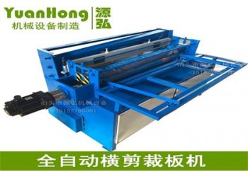数控彩钢剪板机@狮山村数控彩钢剪板机@数控彩钢剪板机纤维