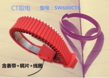 SW-600CTB无线测温发射模块