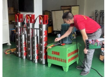 大型岩石液压劈裂机哪家好