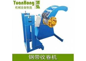 电动简易收卷机@红光镇电动简易收卷机@电动简易收卷机不生锈