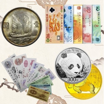 老银元回收价格查询福之鑫珠宝银元回收量大可上门
