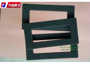 厂家供应大业腾飞密封防灰海绵