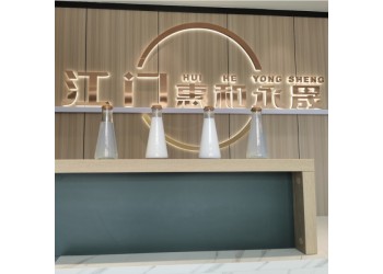 纳米级硅溶胶电子抛光蓝宝石CMP半导体研磨氧化硅抛光液